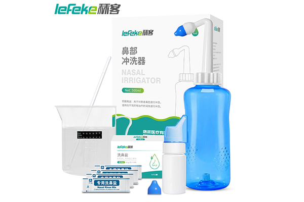 鼻部沖洗器1.png 鼻部沖洗器1.png