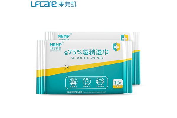 75%酒精濕巾1.png 75%酒精濕巾1.png