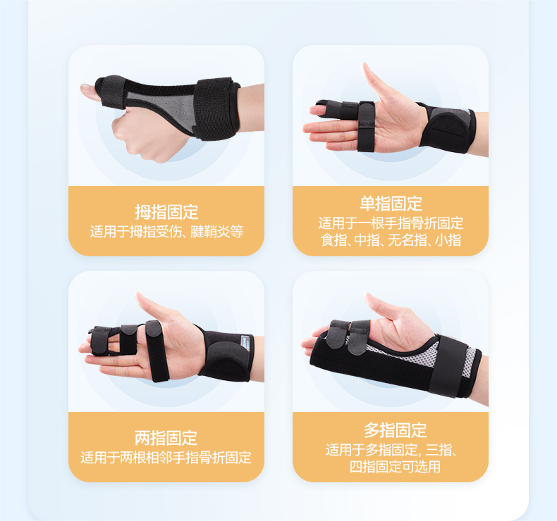 詳情頁_13(1).png 詳情頁_13(1).png