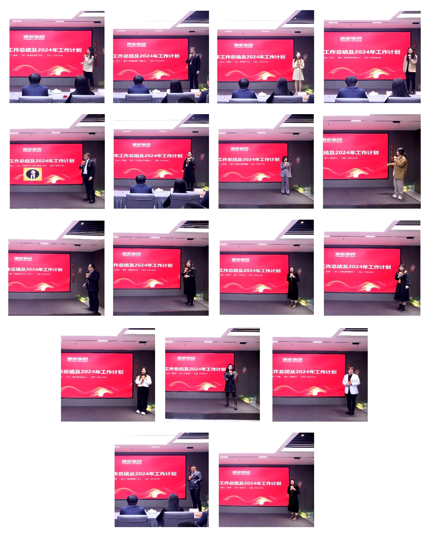 未命名(1)(4).jpg 未命名(1)(4).jpg