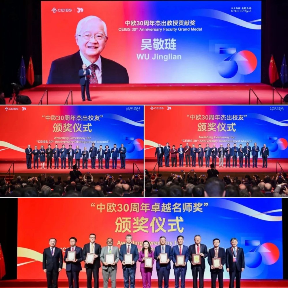 Dingtalk_20241111134122.jpg Dingtalk_20241111134122.jpg