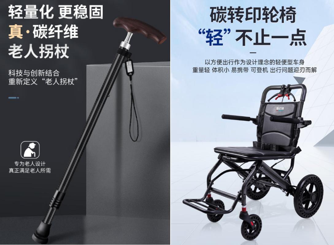 圖片2.jpg 圖片2.jpg