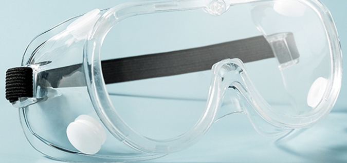 隔離眼罩1.png 隔離眼罩1.png