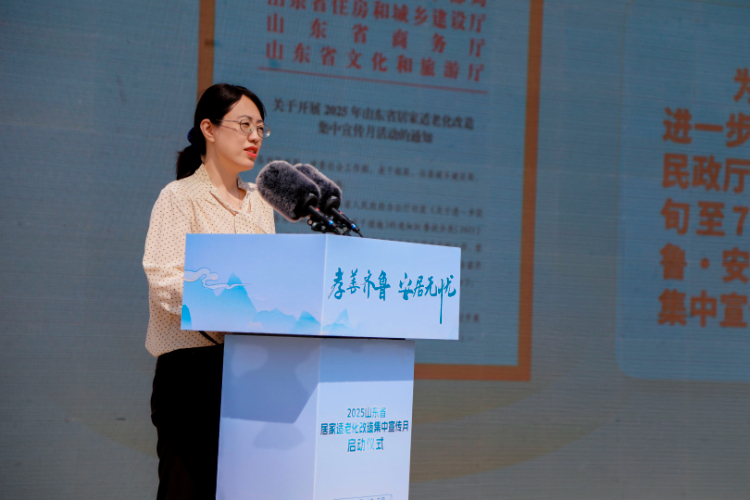 f61f_202111538_eff_preview_bb47907e-c7c3-487b-b7d9-98ed9497dd2f.jpg f61f_202111538_eff_preview_bb47907e-c7c3-487b-b7d9-98ed9497dd2f.jpg