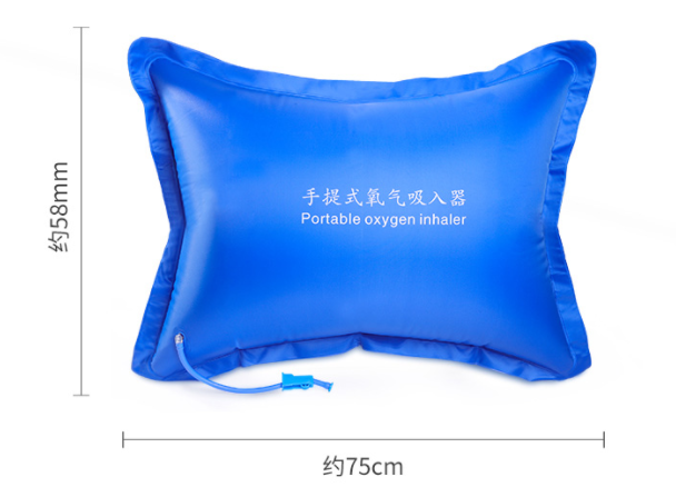 氧氣袋2.png