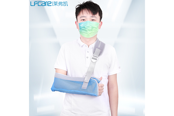 前臂吊帶1.png 前臂吊帶1.png