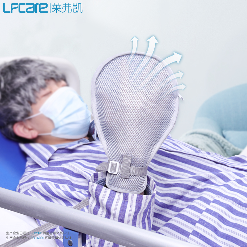 萊弗凱手部外固定器切圖.jpg 萊弗凱手部外固定器切圖.jpg