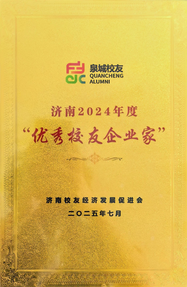 file___media_Photo_315_IMG_1755219255_301_1755219136814373600.jpg file___media_Photo_315_IMG_1755219255_301_1755219136814373600.jpg